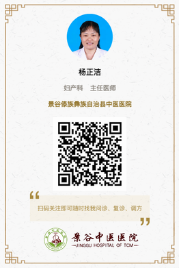 調整大小 楊正潔.jpg
