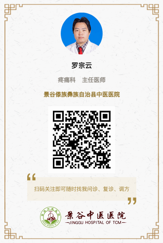 調整大小 羅宗云.jpg