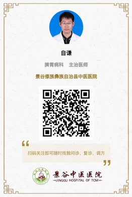 調(diào)整大小 自謙.jpg