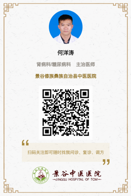 調整大小 何洋濤.jpg
