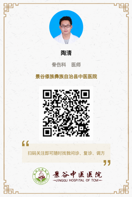 調(diào)整大小 陶清.jpg