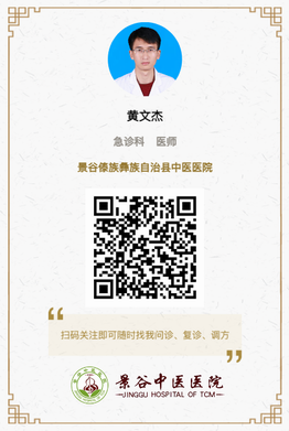 調整大小 黃文杰.jpg