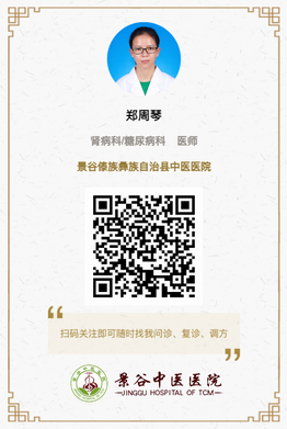調(diào)整大小 鄭周琴.jpg