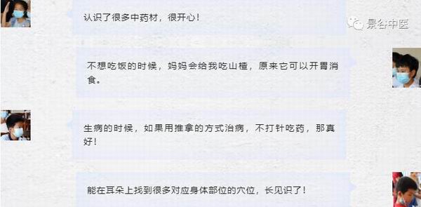 調(diào)整大小 5.jpg