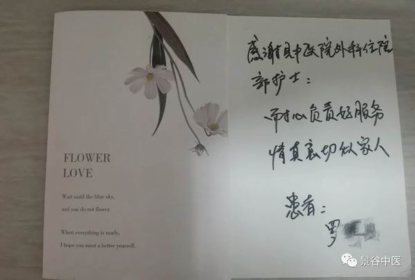 調(diào)整大小 3.jpg