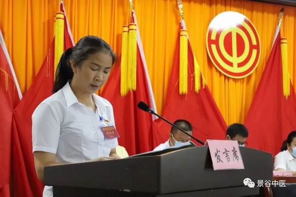 調(diào)整大小 6.jpg