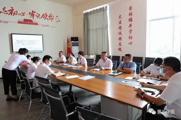 調(diào)整大小 12.jpg