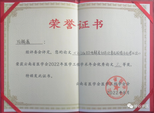 調(diào)整大小 4.png