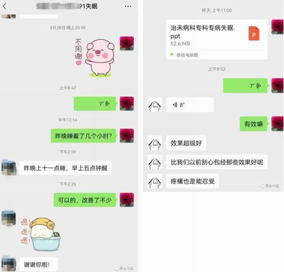 調(diào)整大小 6.jpg