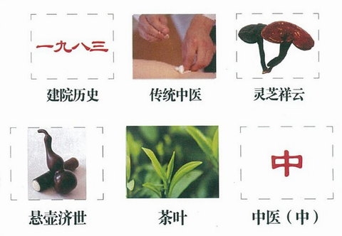 調整大小 2.png
