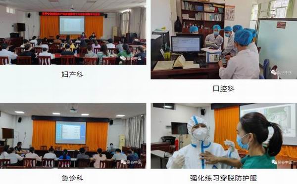 調(diào)整大小 4.jpg