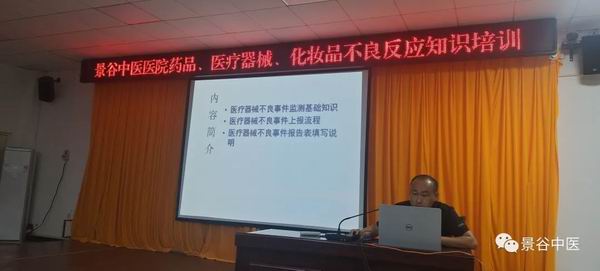 調(diào)整大小 2.jpg