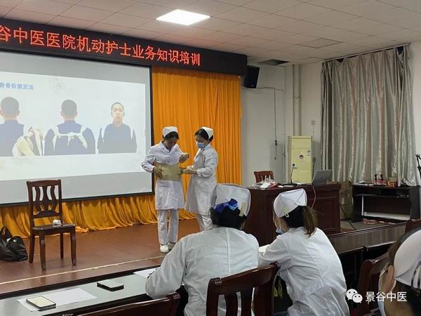 調(diào)整大小 4.jpg