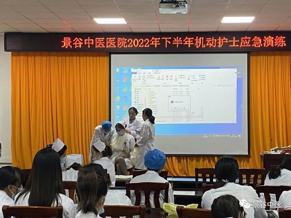 調(diào)整大小 2.jpg