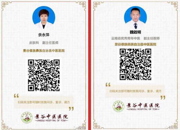 調整大小 5.jpg