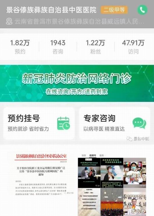 調(diào)整大小 2.jpg