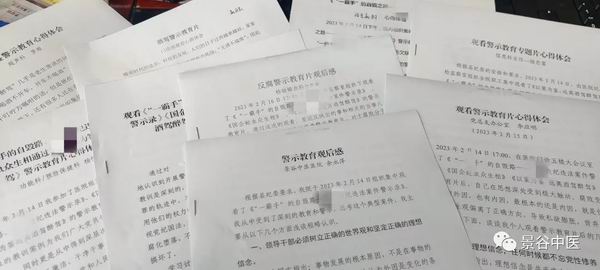 調(diào)整大小 3.jpg