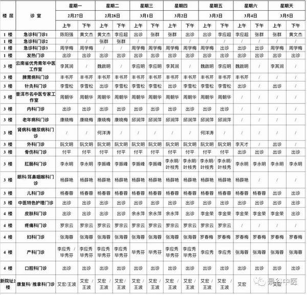 調(diào)整大小 1.jpg