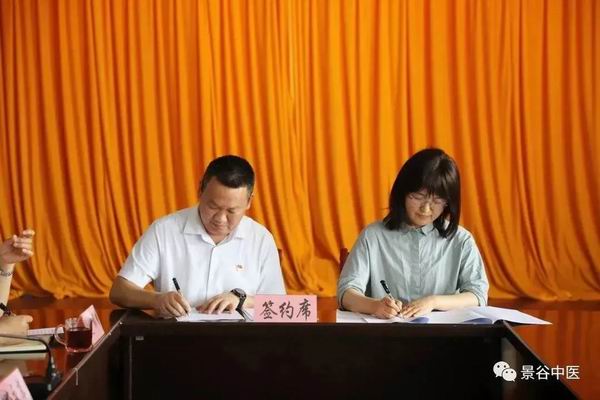 調(diào)整大小 6.jpg