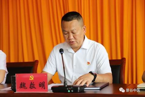 調(diào)整大小 2.jpg