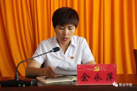調(diào)整大小 3.jpg