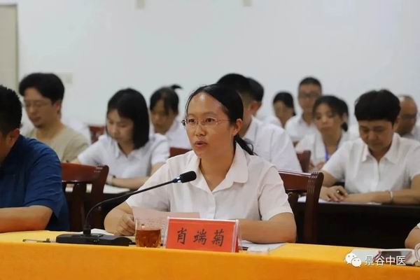 調(diào)整大小 20.jpg