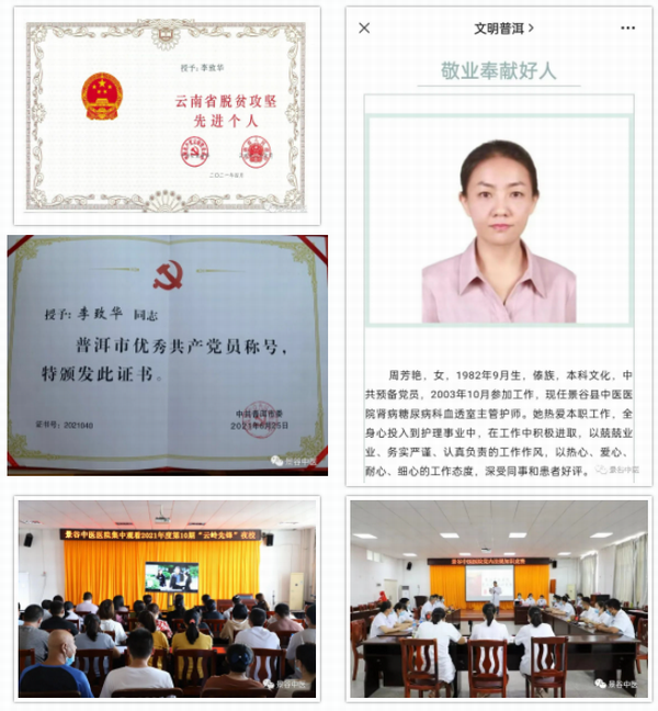 調(diào)整大小 5.png