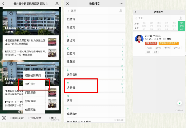 調(diào)整大小 3.png