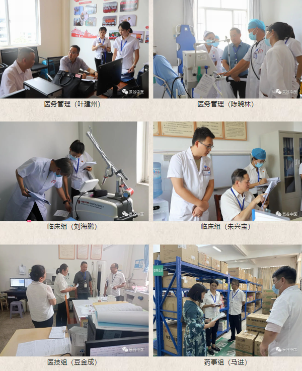 調(diào)整大小 5.png