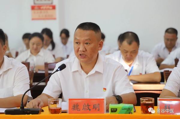 調(diào)整大小 8.jpg