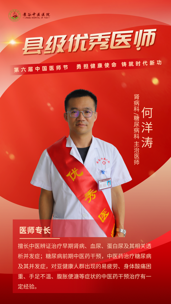 調(diào)整大小 6.png