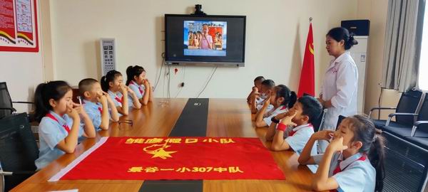 調(diào)整大小 8.jpg