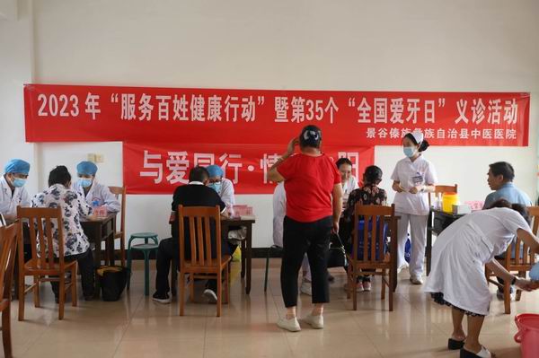 調(diào)整大小 1.jpg