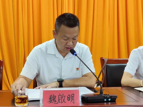 調(diào)整大小 7.jpg