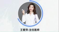 昆明市第一人民醫(yī)院兒科專家工作站今日落戶景谷縣中醫(yī)醫(yī)院(圖12)