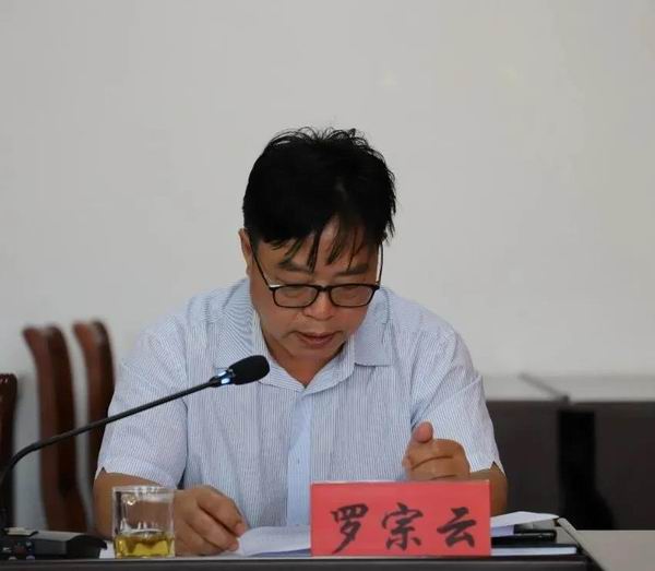 昆明市第一人民醫(yī)院兒科專家工作站今日落戶景谷縣中醫(yī)醫(yī)院(圖3)
