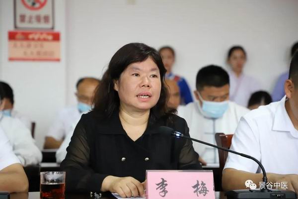 普洱市中醫(yī)醫(yī)院戴麗冰,、張?zhí)煳?、孫承賽專家工作站同時落戶縣中醫(yī)院(圖3)
