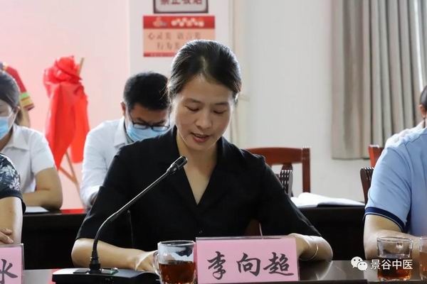 普洱市中醫(yī)醫(yī)院戴麗冰,、張?zhí)煳洹O承賽專家工作站同時落戶縣中醫(yī)院(圖4)