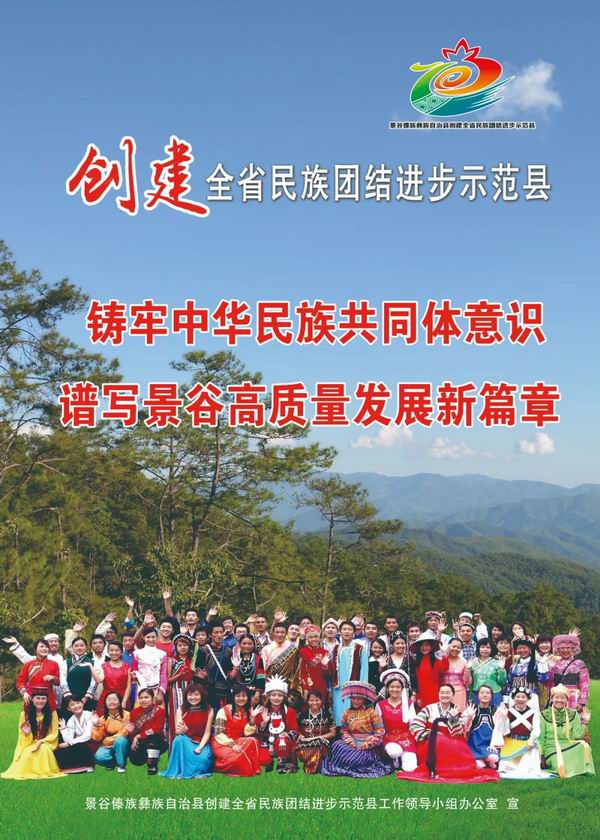 調(diào)整大小 1.jpg